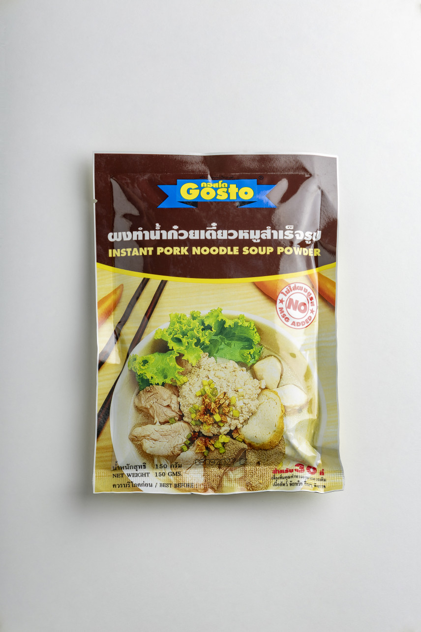 Gosto Brand Instant Pork Noodle Soup Powder